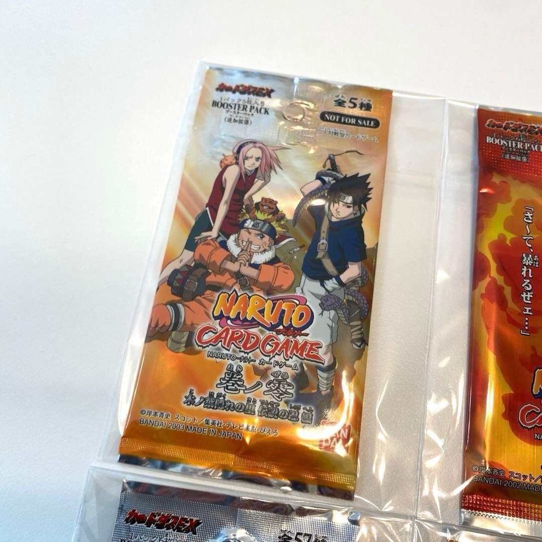 【未開封】NARUTO ナルトカードゲーム　巻ノ零、壱、弐、参　各1パック