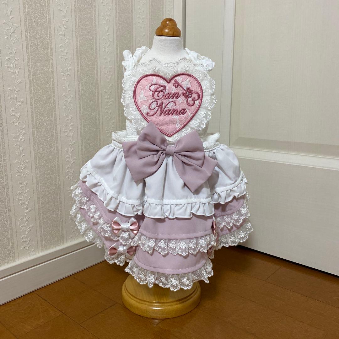 ❤️新品未使用‼️犬服CanNanaピンクアリス エプロンワンピース