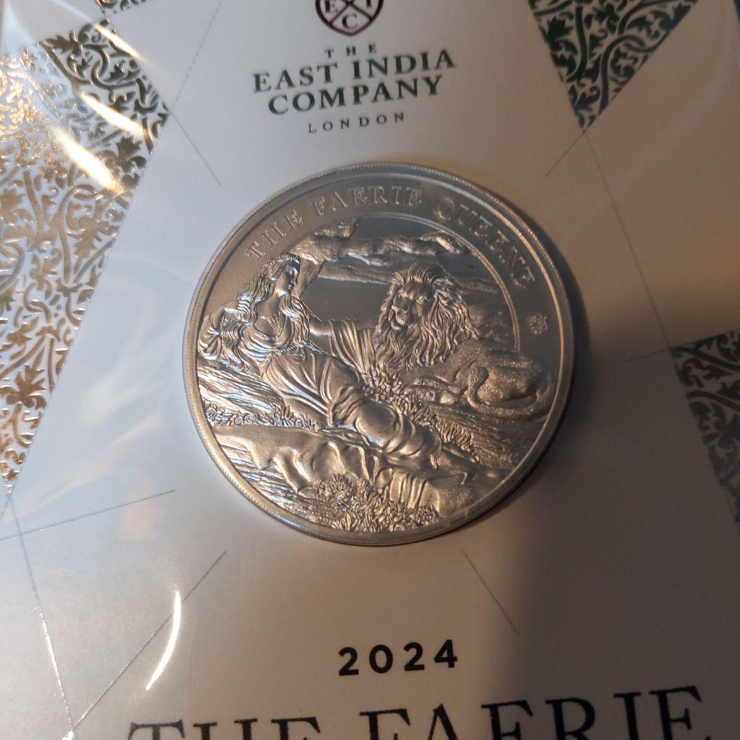 S*o様 2024ウナとライオン1オンス純銀銀貨