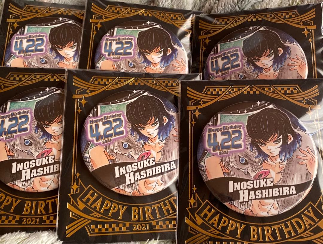 鬼滅の刃バースデイ缶バッジ嘴平伊之助
