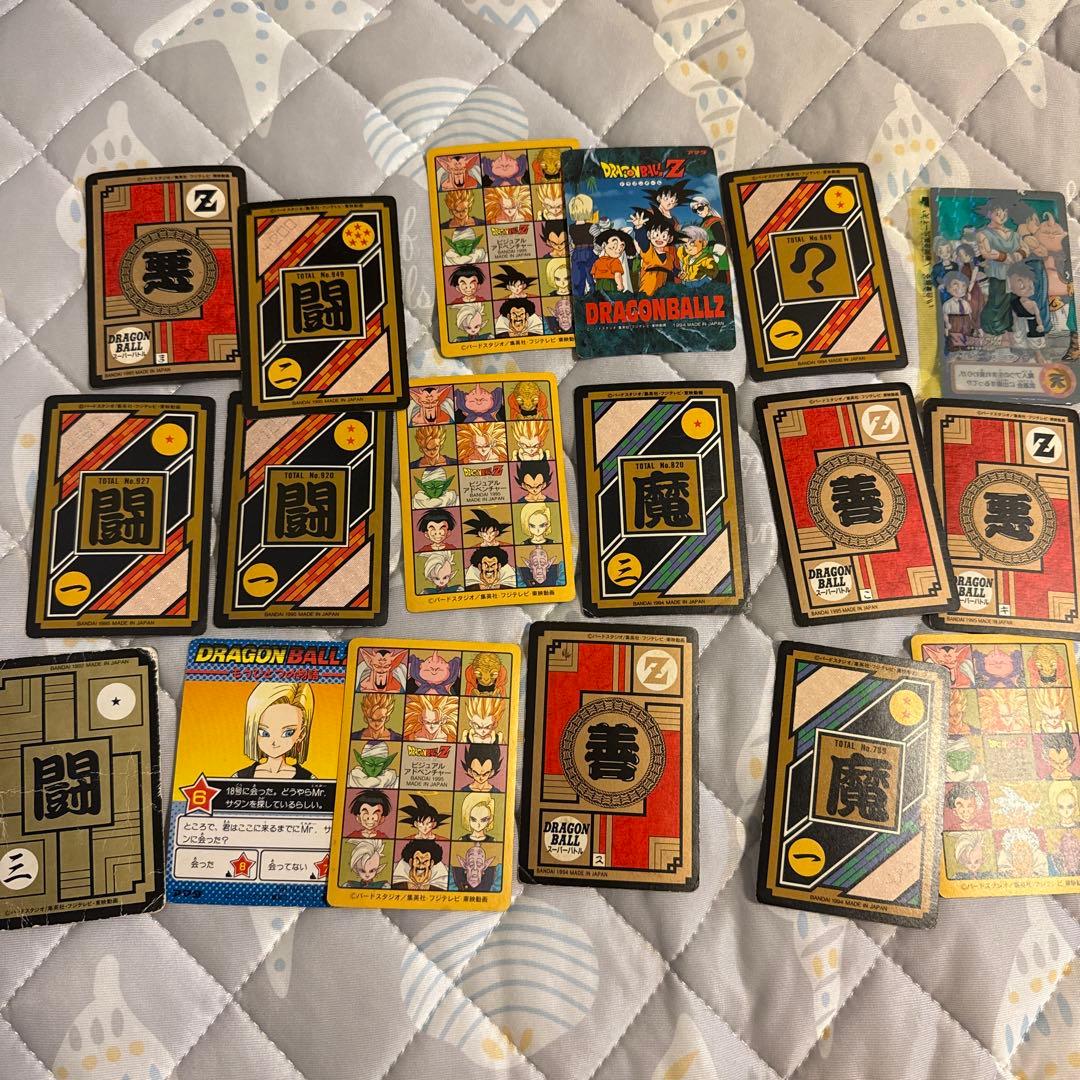 専用ドラゴンボール　カード