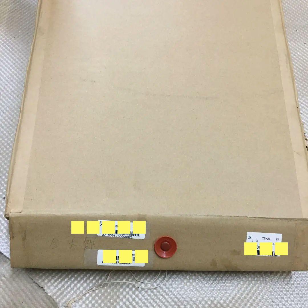 0478 片岡鶴太郎 金太郎 刺しゅう 16 / 100