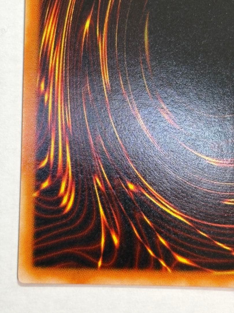 新品みたいです。 青眼の白龍 ウルトラレア LB-01 遊戯王