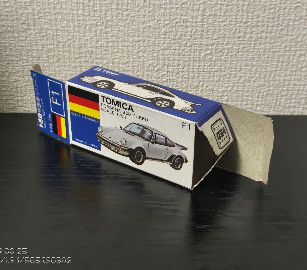 TOMICA　トミカ　ポルシェ930　ターボ　緑色　箱付き
