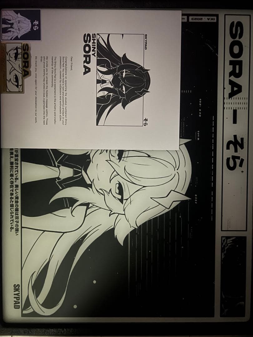 マウス・トラックボール skypad3.0 shiny sora