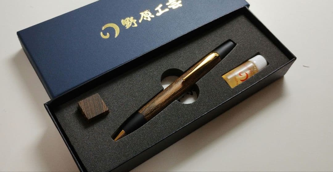 新品未使用品 野原工芸 ロータリーボールペン ボコテ