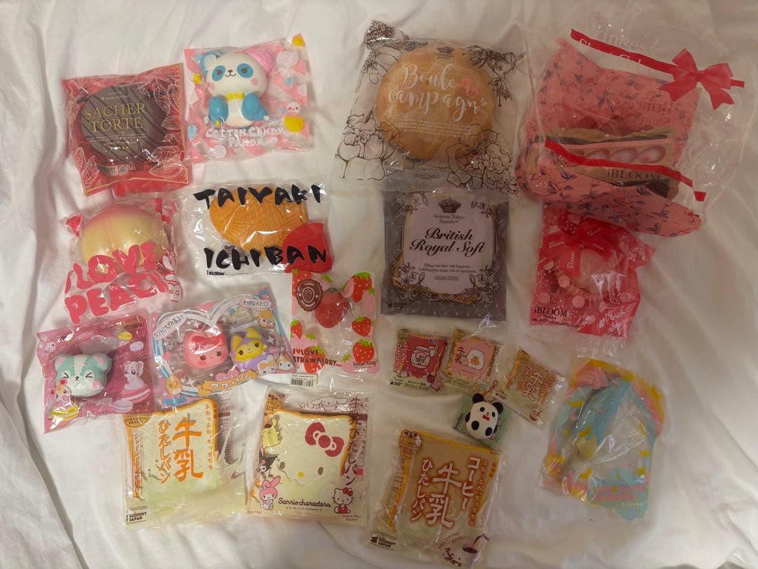 ブルーム　スクイーズ　19個セット　まとめ売り　バラ売り可