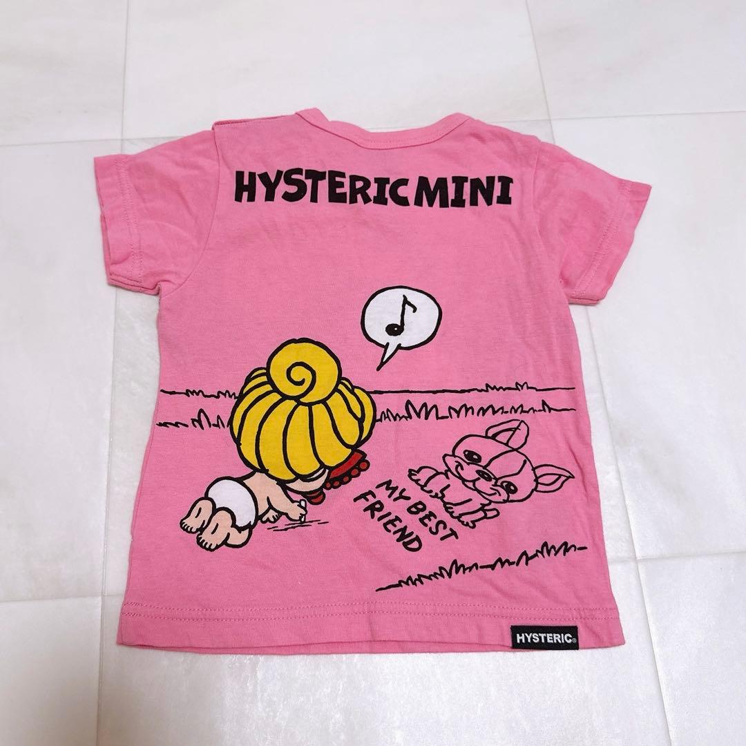 80cmセット　即購入OK