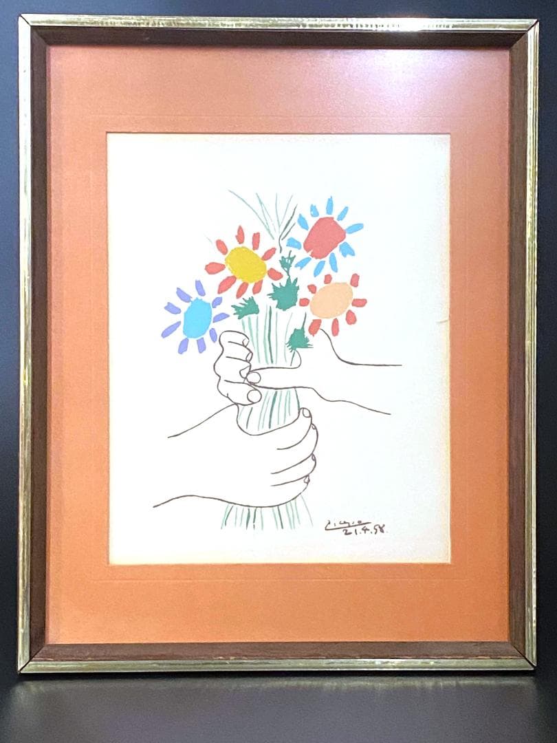 【美品】パブロ・ピカソ☆花束☆シルクスクリーン☆額装済