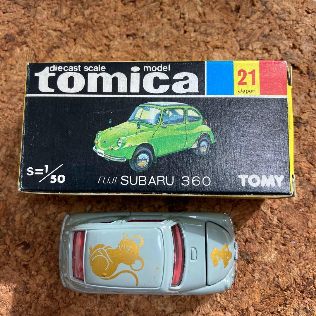 トミカ スズキ360 1/50 ダイキャストミニカー 富士重工 スバル ねずみ