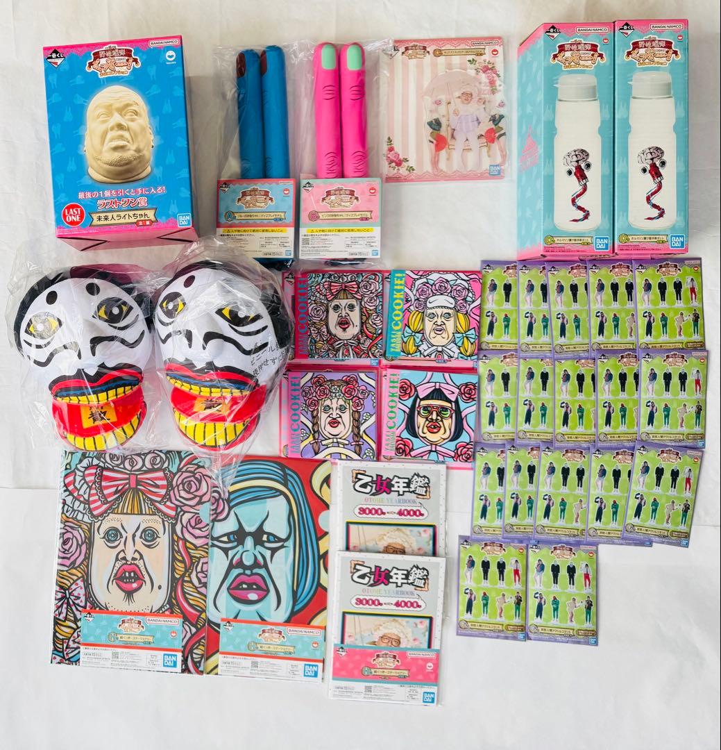 くっきー　一番くじ　ラストワン賞 未来⼈ライトちゃん　他33点セット