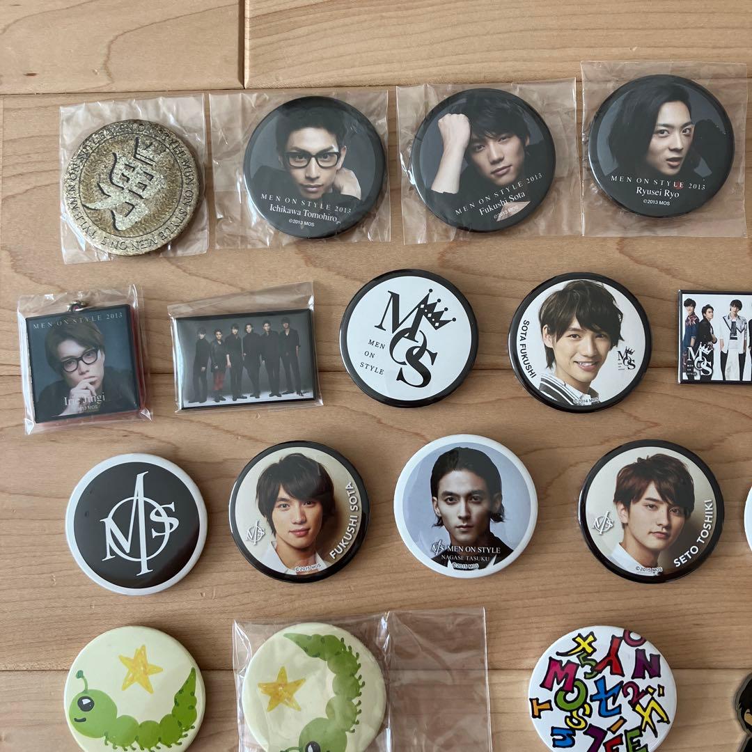 メンオンスタイル 2012〜2016 ガチャ ②