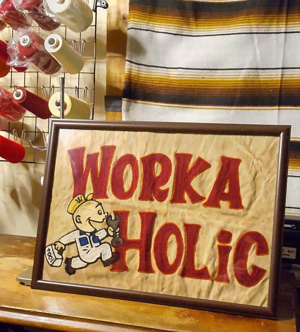 刺繍フレーム A3 WORKAHOLIC チェーンステッチ ビンテージ