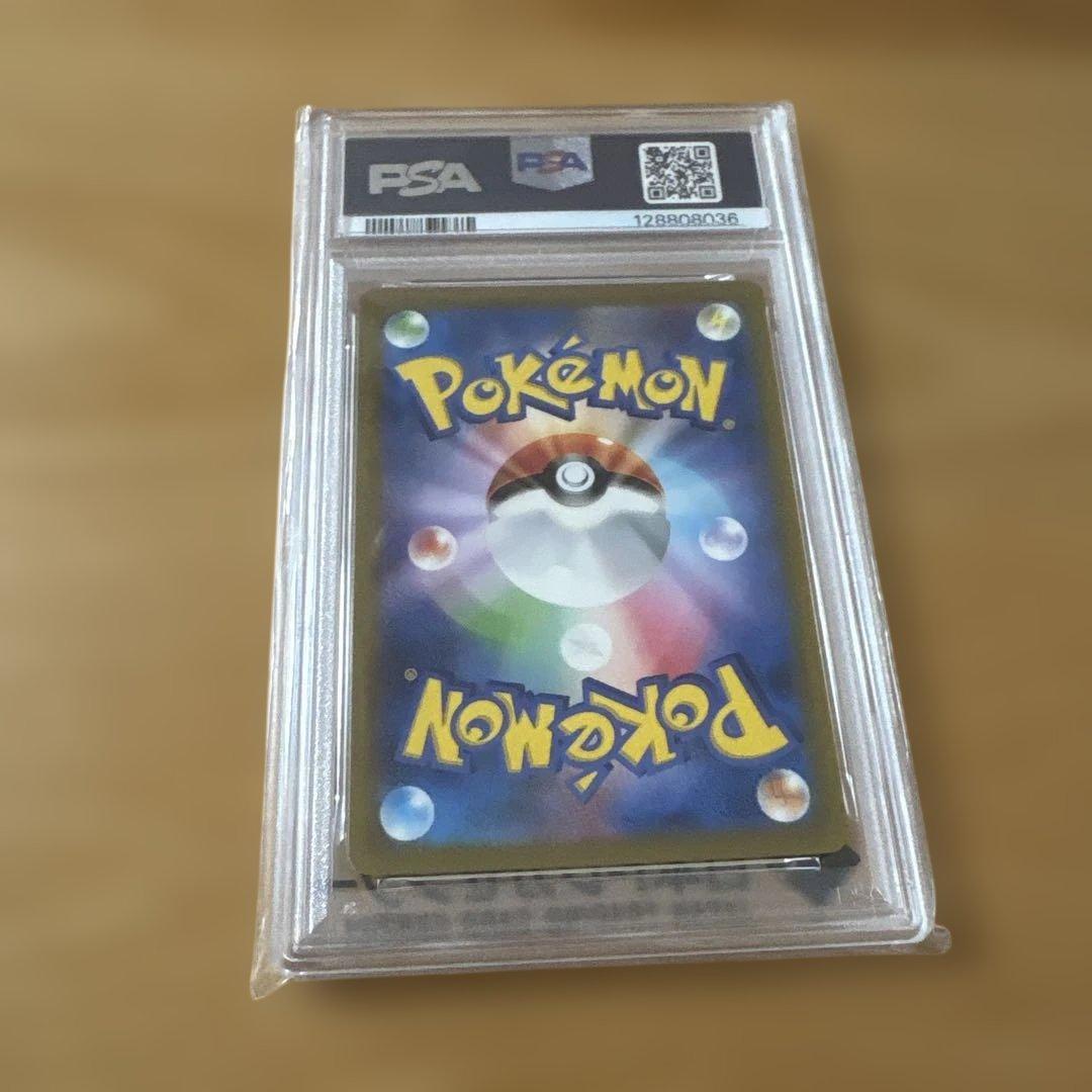 PSA10 名探偵ピカチュウ ポケカ プロモ