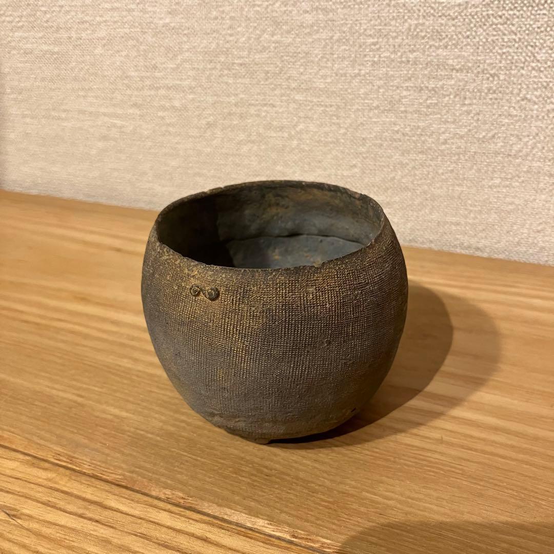 希少サイズの戦国灰陶盃