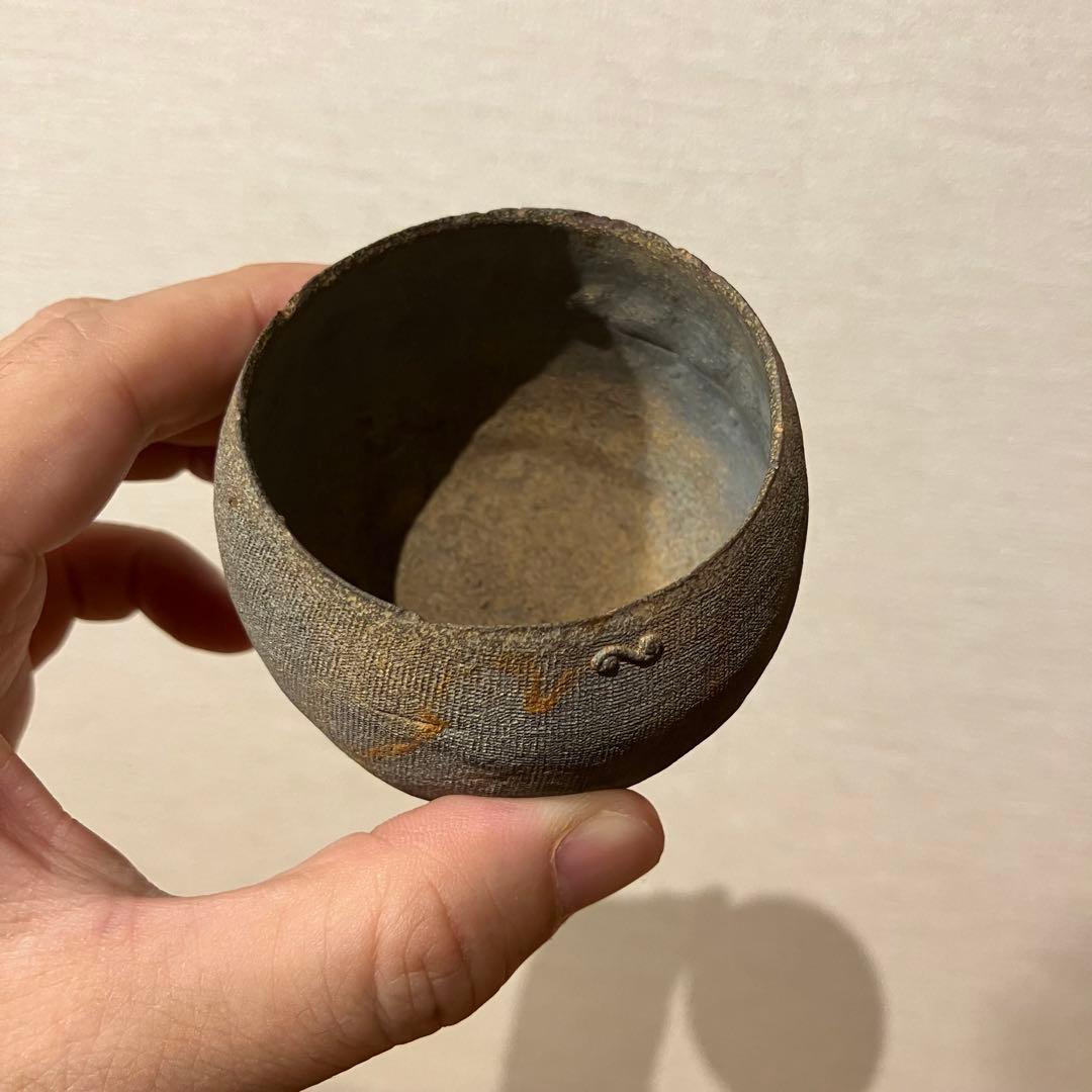 希少サイズの戦国灰陶盃