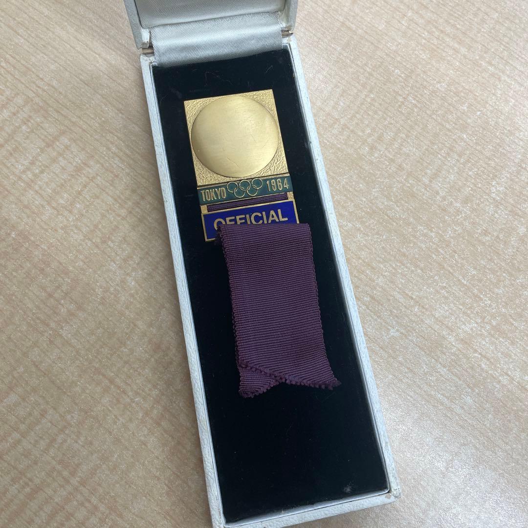 東京オリンピック1964年オフィシャルバッジ