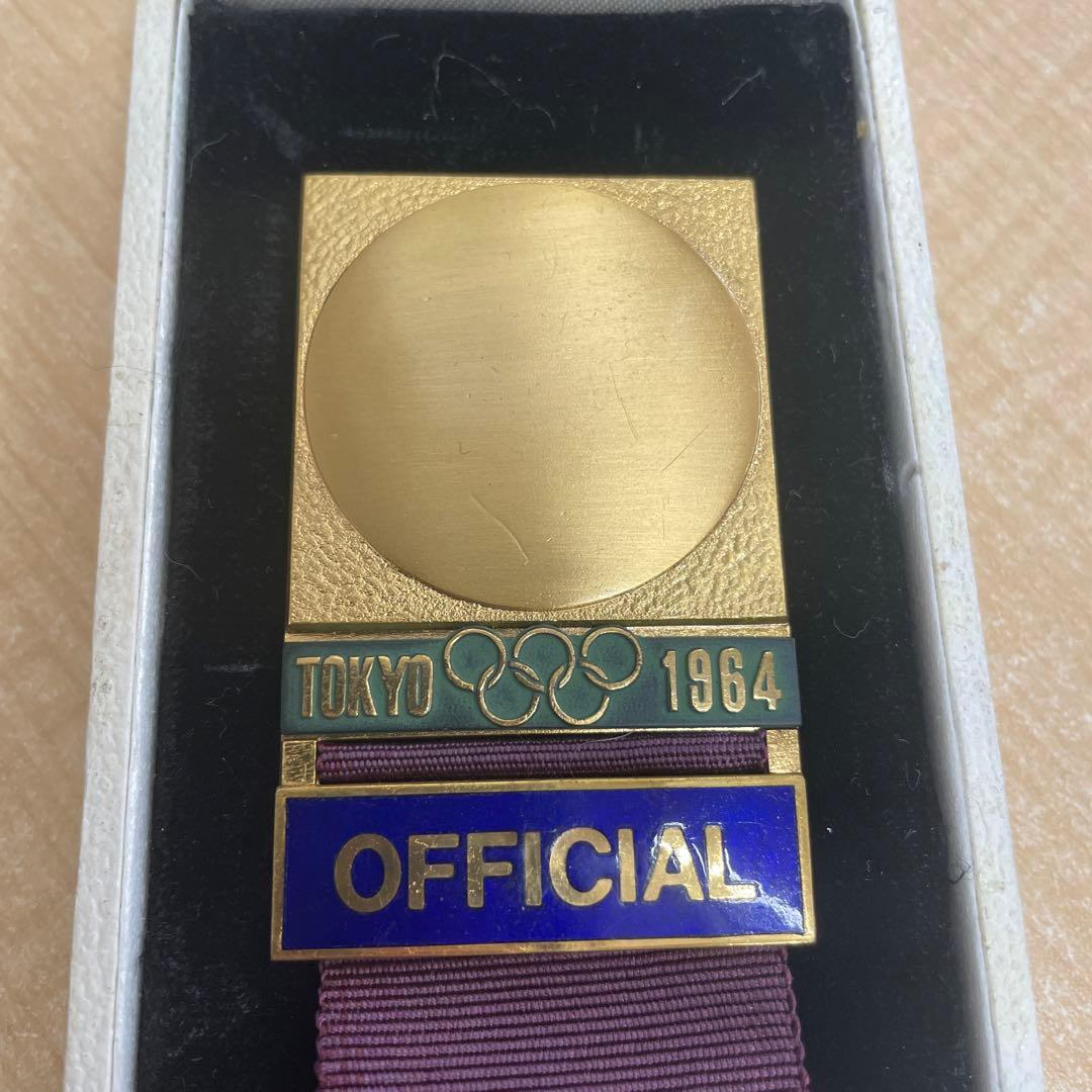 東京オリンピック1964年オフィシャルバッジ