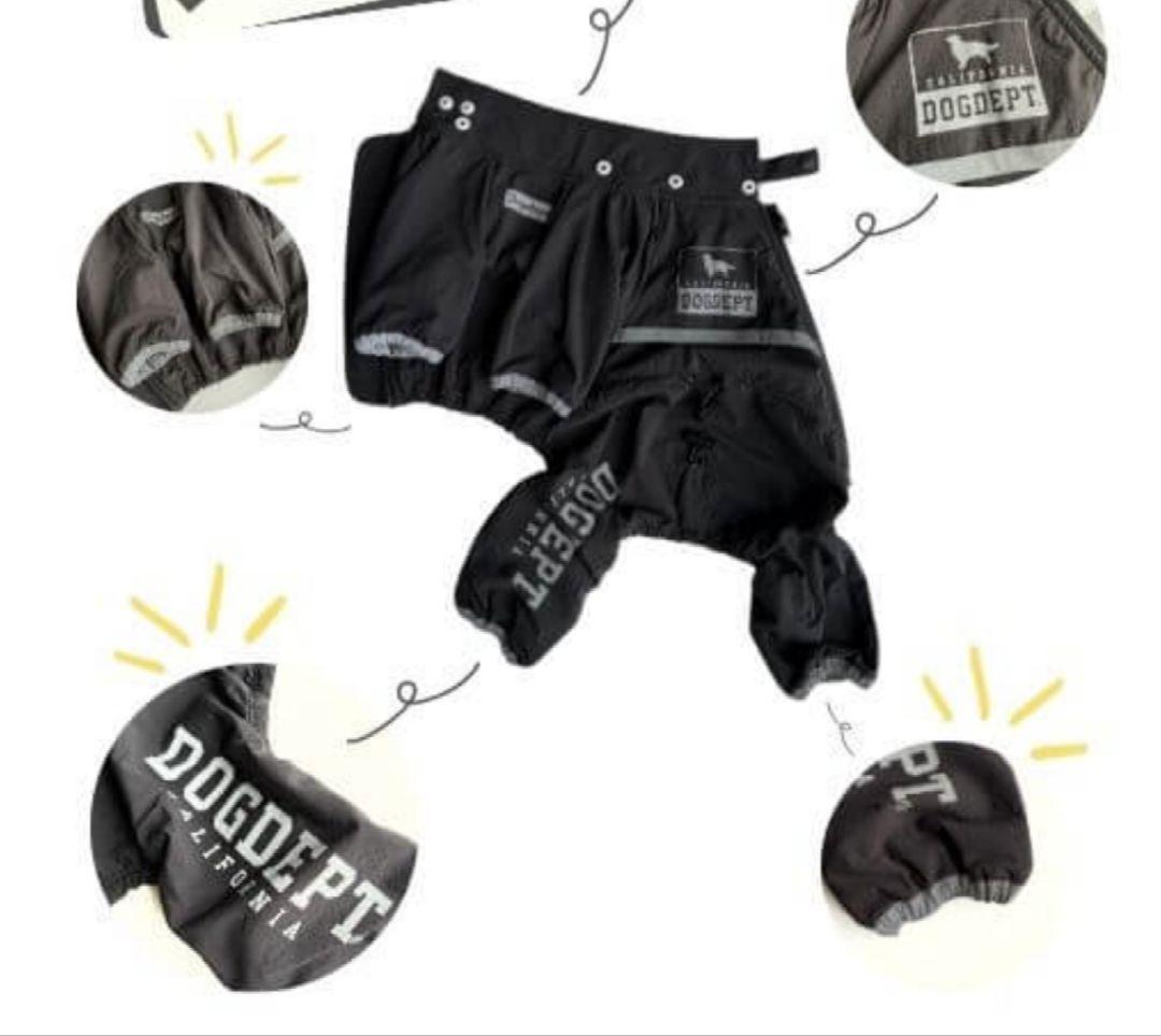 DOG DEPT ブラック フード付き犬服 BLサイズ