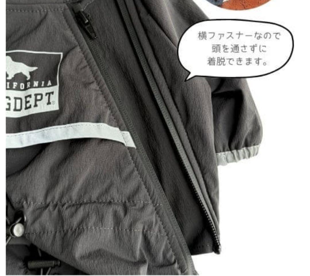 DOG DEPT ブラック フード付き犬服 BLサイズ