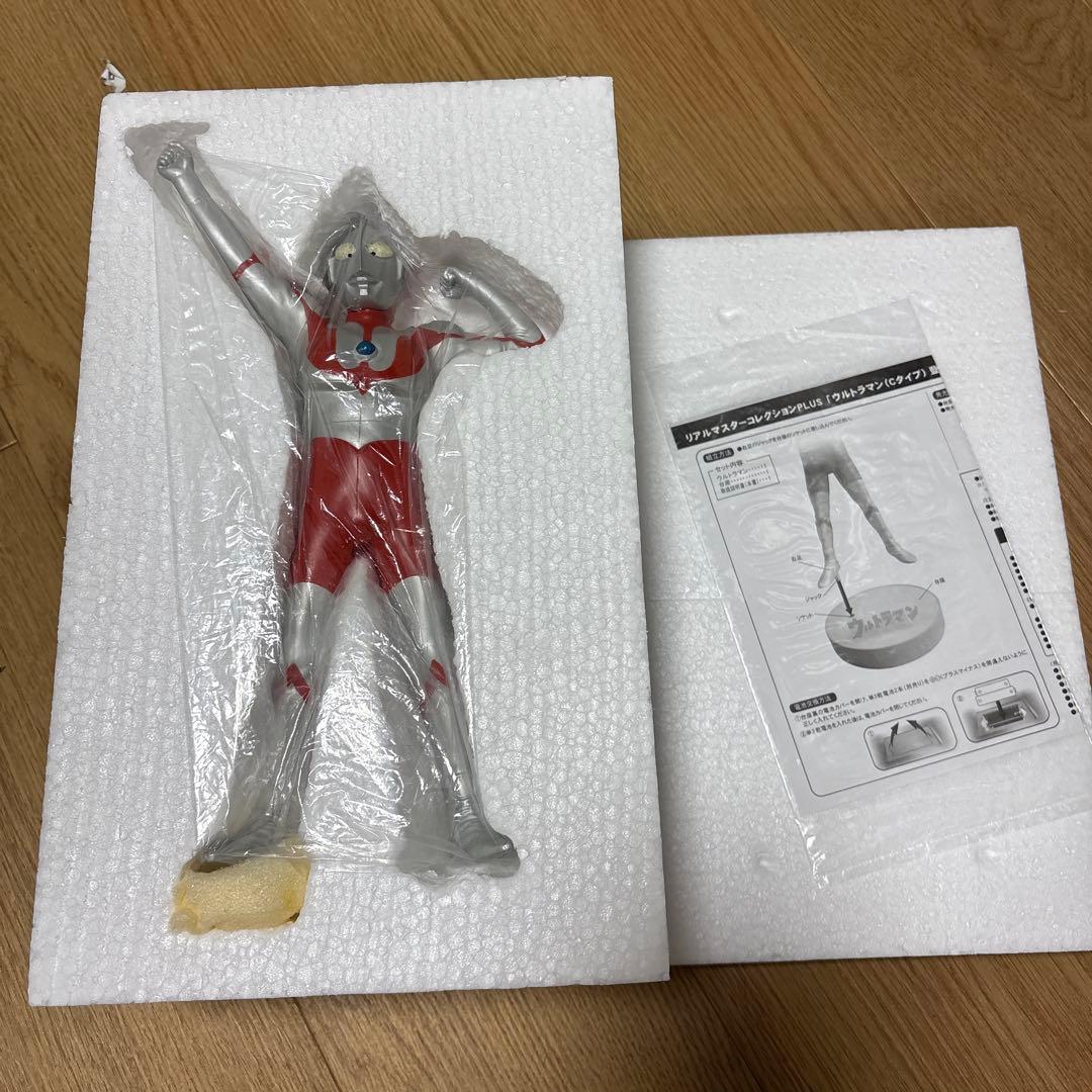 RMC PLUSウルトラマンC タイプ登場ポーズエクスプラス大怪獣シリーズ