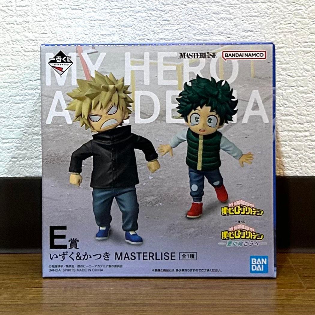 一番くじヒロアカ　更に向こうへ　上位賞フィギュアセット