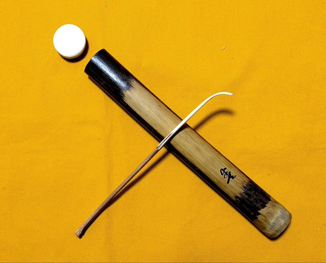 【売り尽し】本煤竹挟継茶杓　定寸利休型