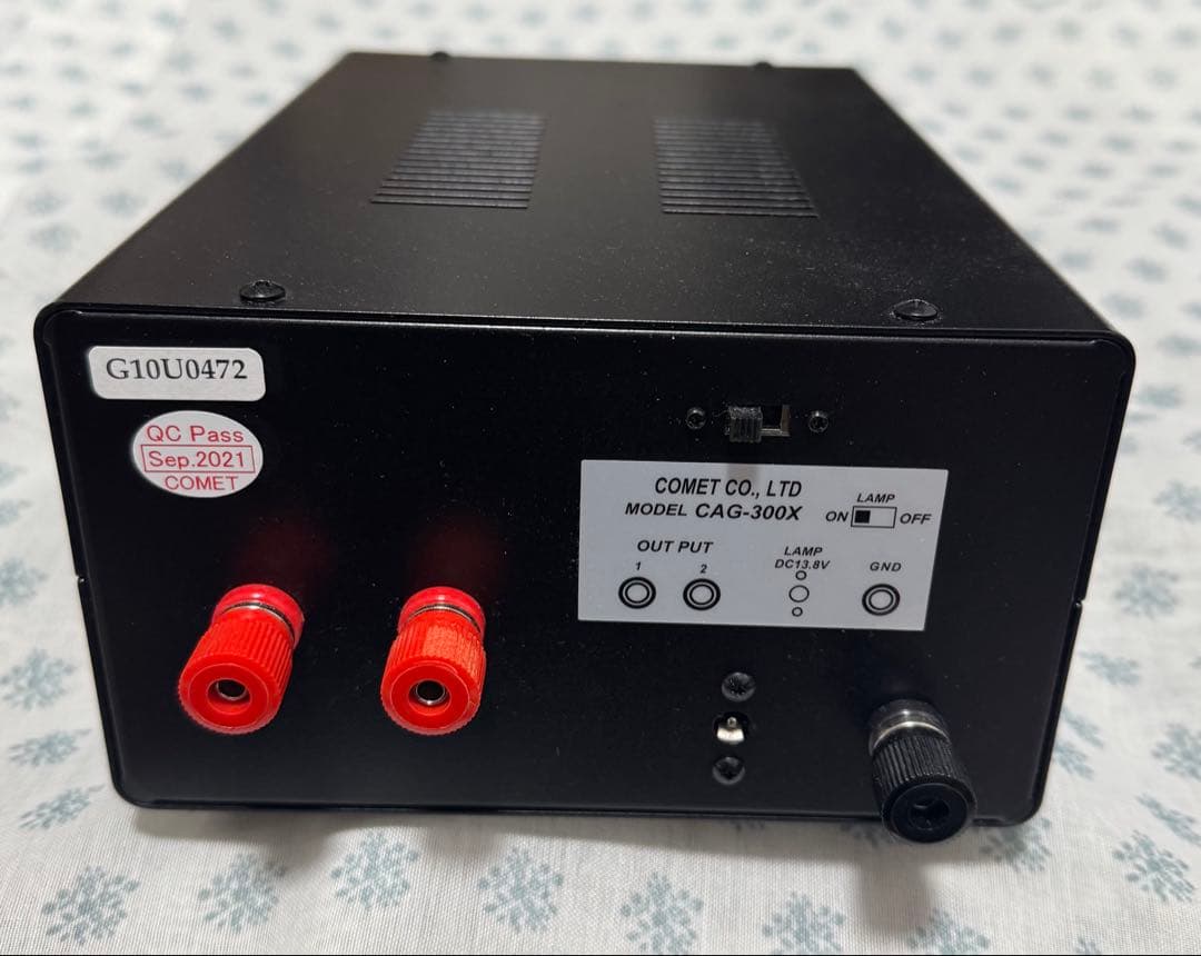 コメット【CAG-300X】コメット CAG-300X 人工ＲＦグランド