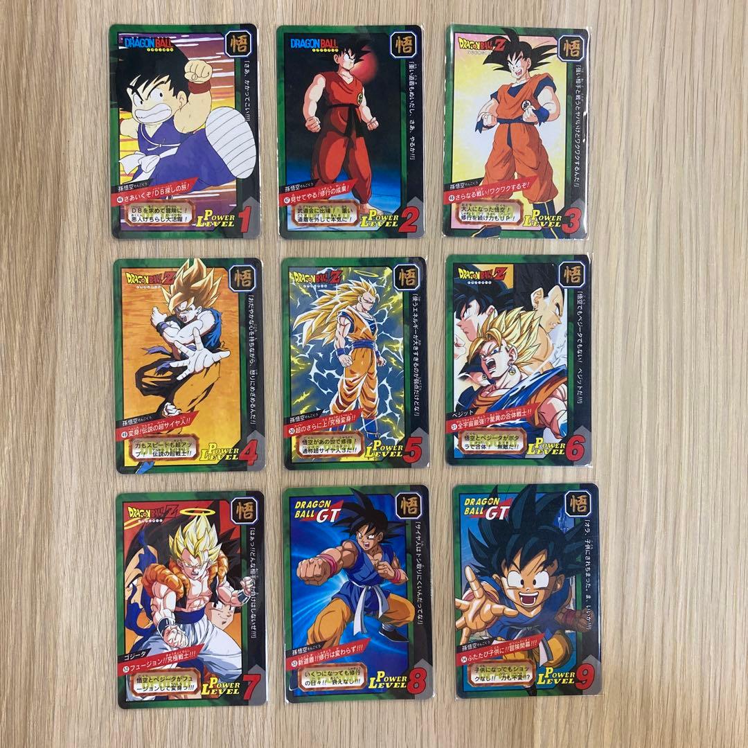 ドラゴンボール カードダス 特別弾 ノーマル コンプ72枚