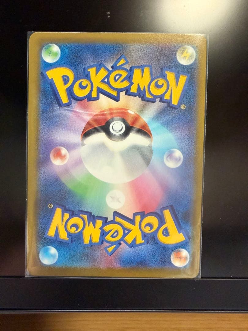 megaドリームex メガカイリューex sar ロケット団のミュウツー　sar