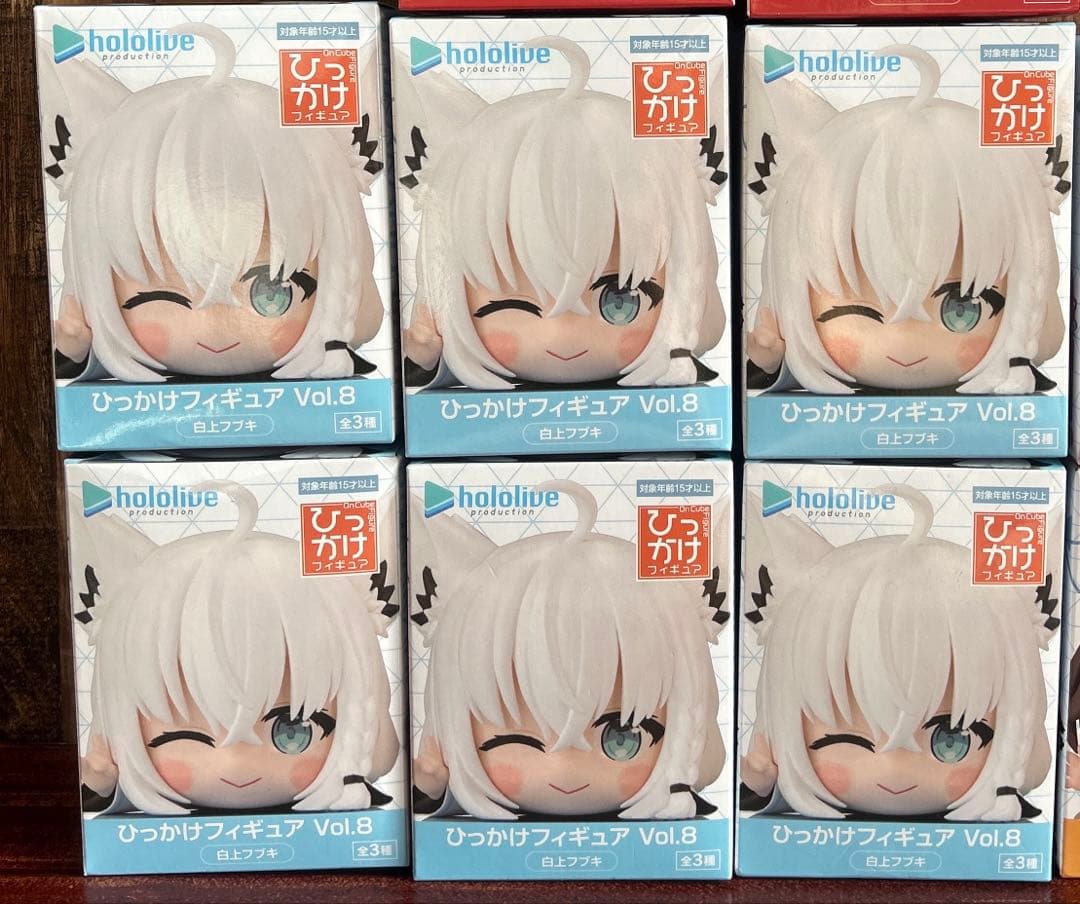 ホロライブ ひっかけフィギュア 白上フブキ vol.8 Hololive