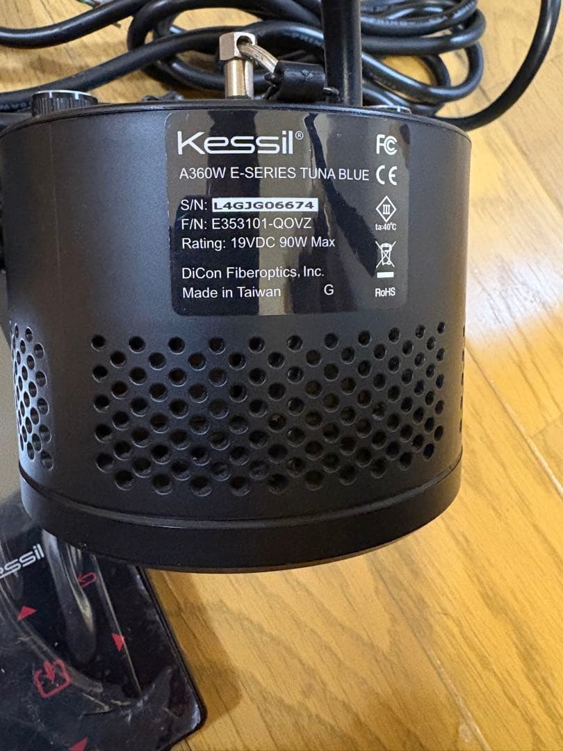 Kessil A360WE Tuna Blue LEDライト&コントローラー付き
