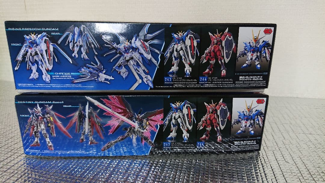 ガンダムSEED劇場版公開記念パッケージ デスティニーspecⅡクリアカラー他