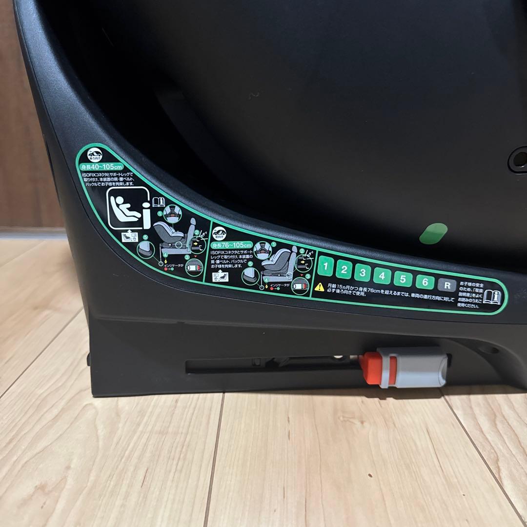 cococo新品未使用/チャイルドシート/ターンレジェネクストキャノピー