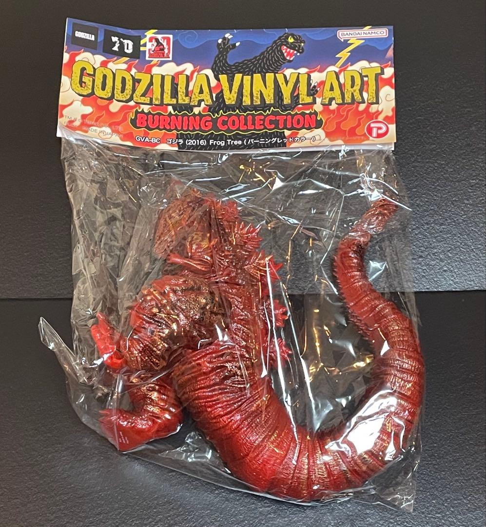 GVA-BC ゴジラ(2016) Frog Tree (バーニングレッドカラー)