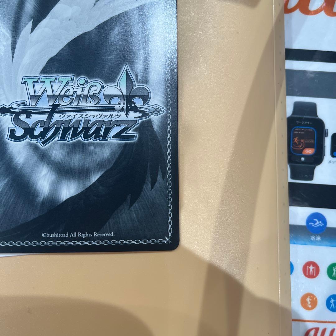 ヴァイスシュヴァルツ　35th Anniversary アーリャ SP