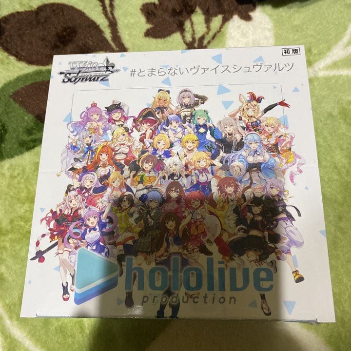 PR、SR、RRR欲しいもの有れば質問して下さい。