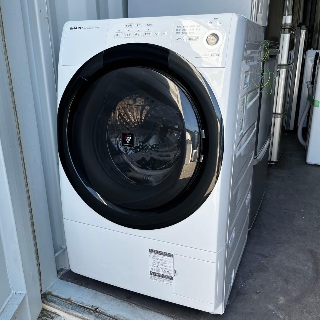360取付無料！SHARP熱乾燥搭載！コンパクトサイズ高性能ドラム式洗濯機！