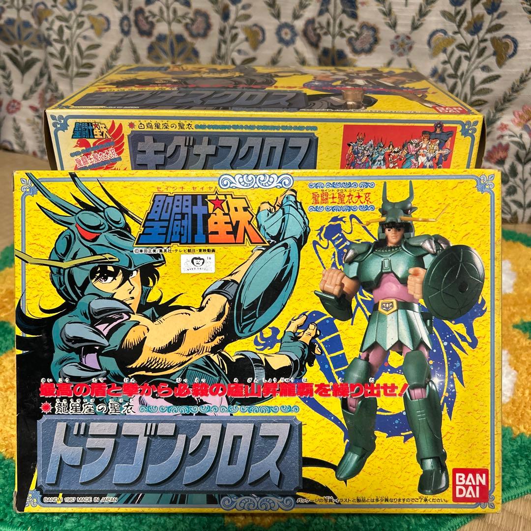 バンダイ 聖闘士星矢フィギュアセット