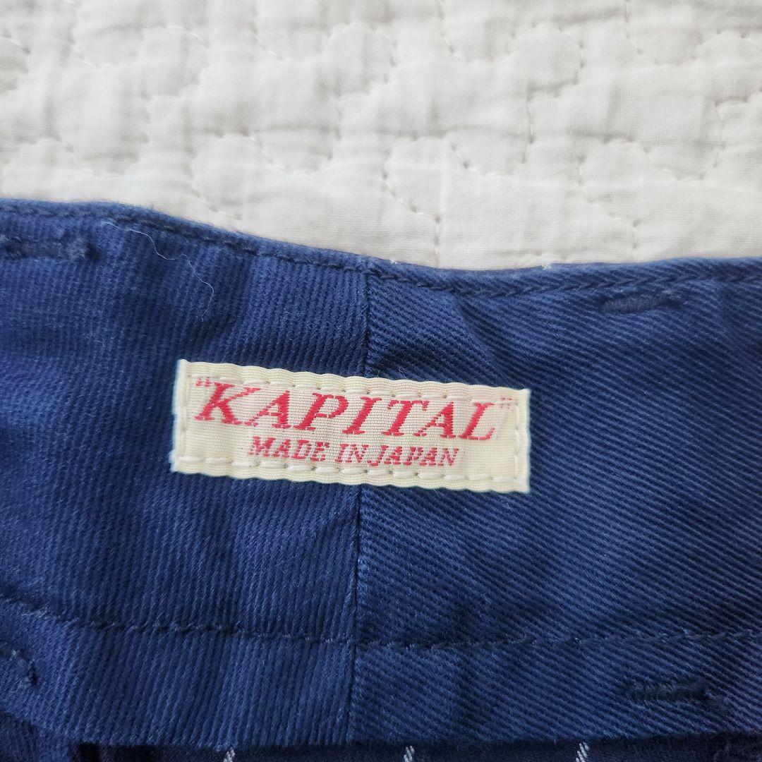KAPITAL オーロラパンツ　ガウチョパンツ　ハーフ　藍色　ヒッコリー