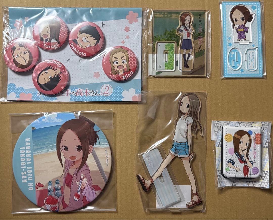 からかい上手の高木さん グッズまとめ売り