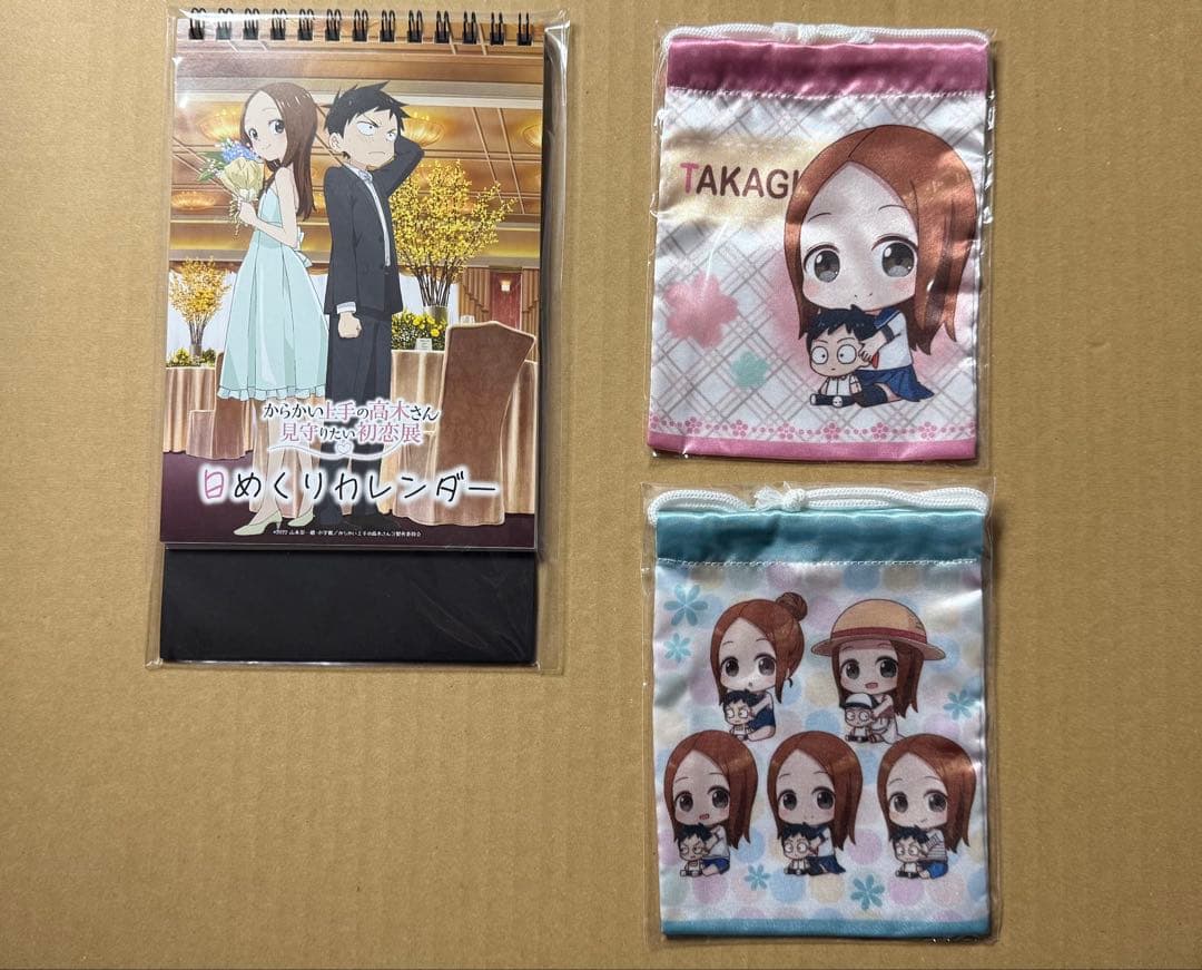 からかい上手の高木さん グッズまとめ売り