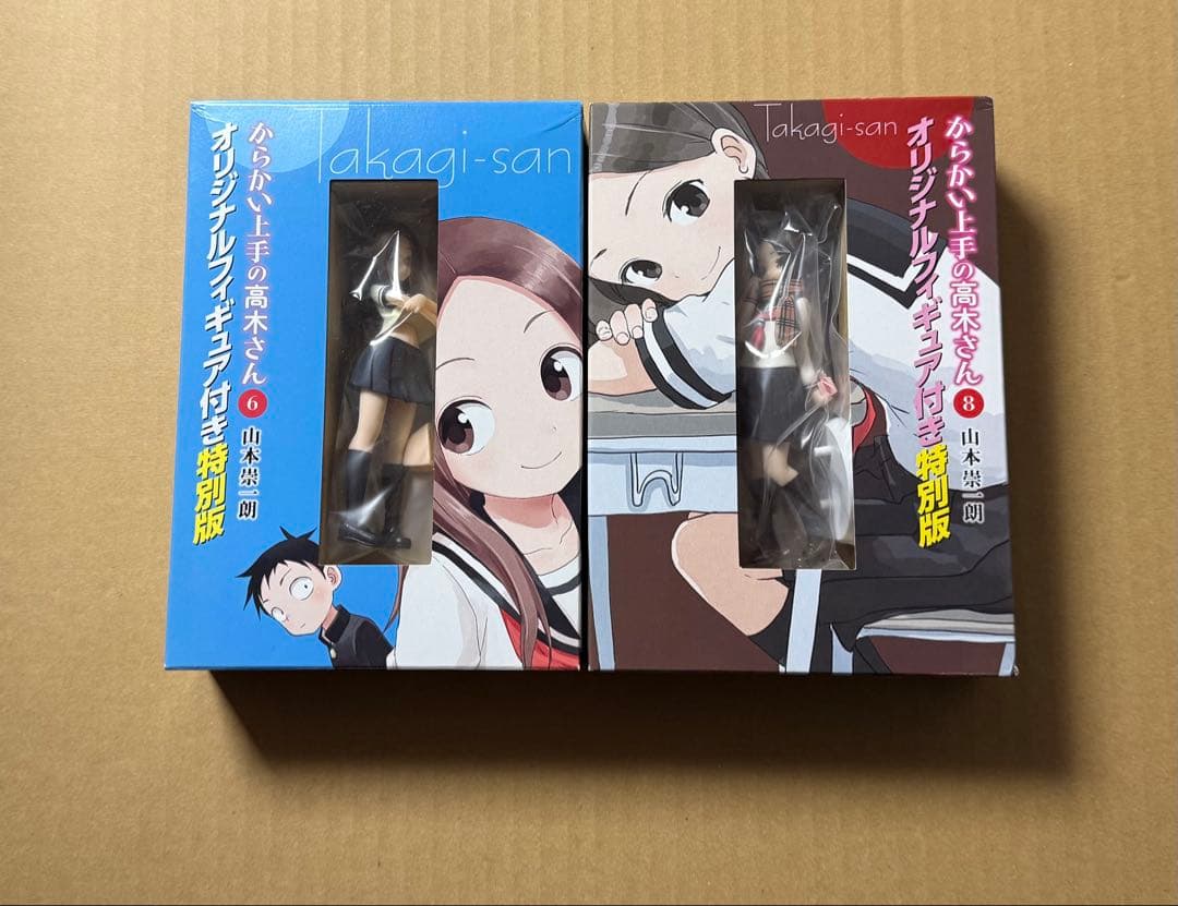 からかい上手の高木さん グッズまとめ売り