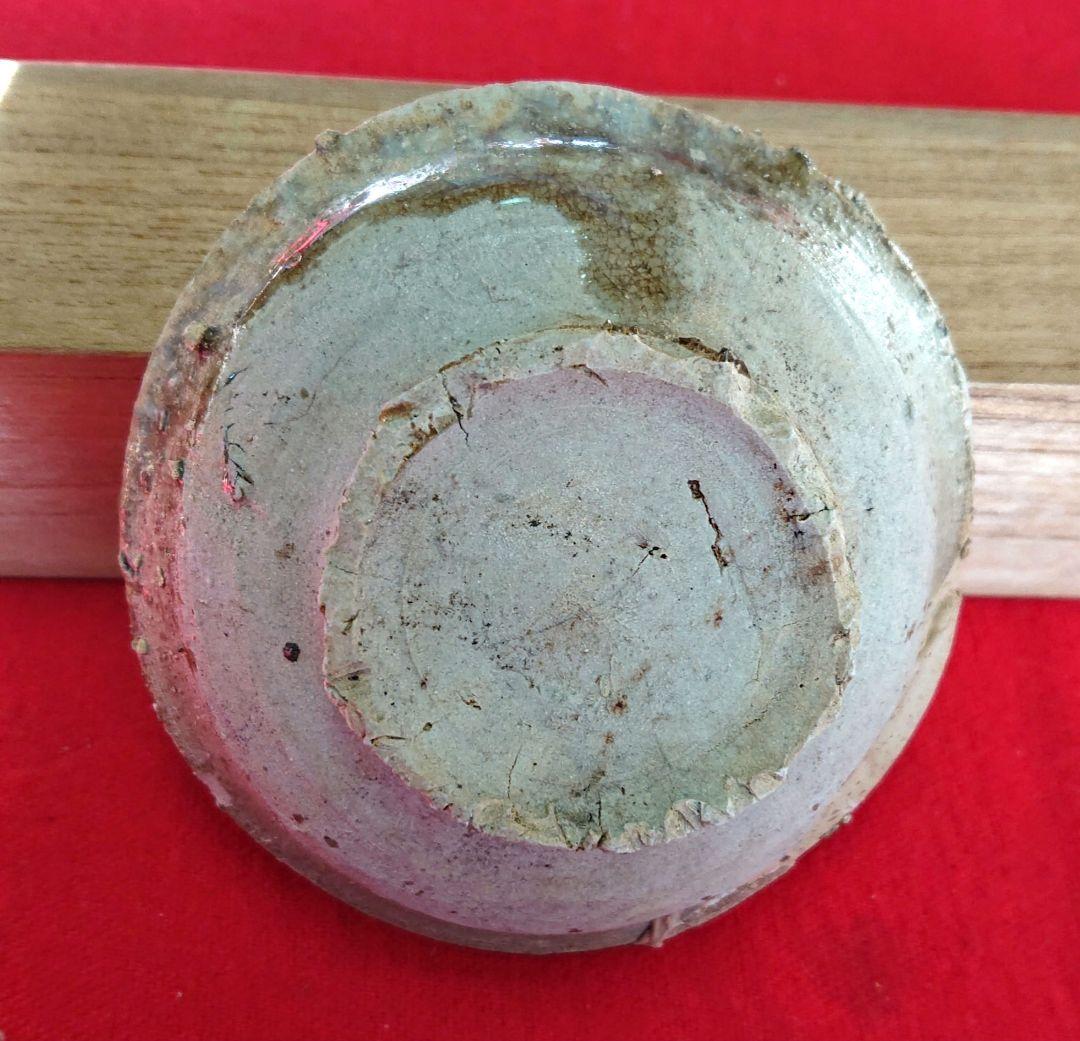 常滑焼 山盃 2点