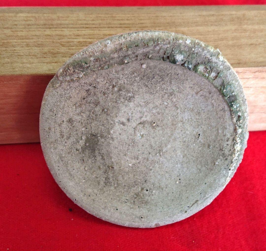 常滑焼 山盃 2点