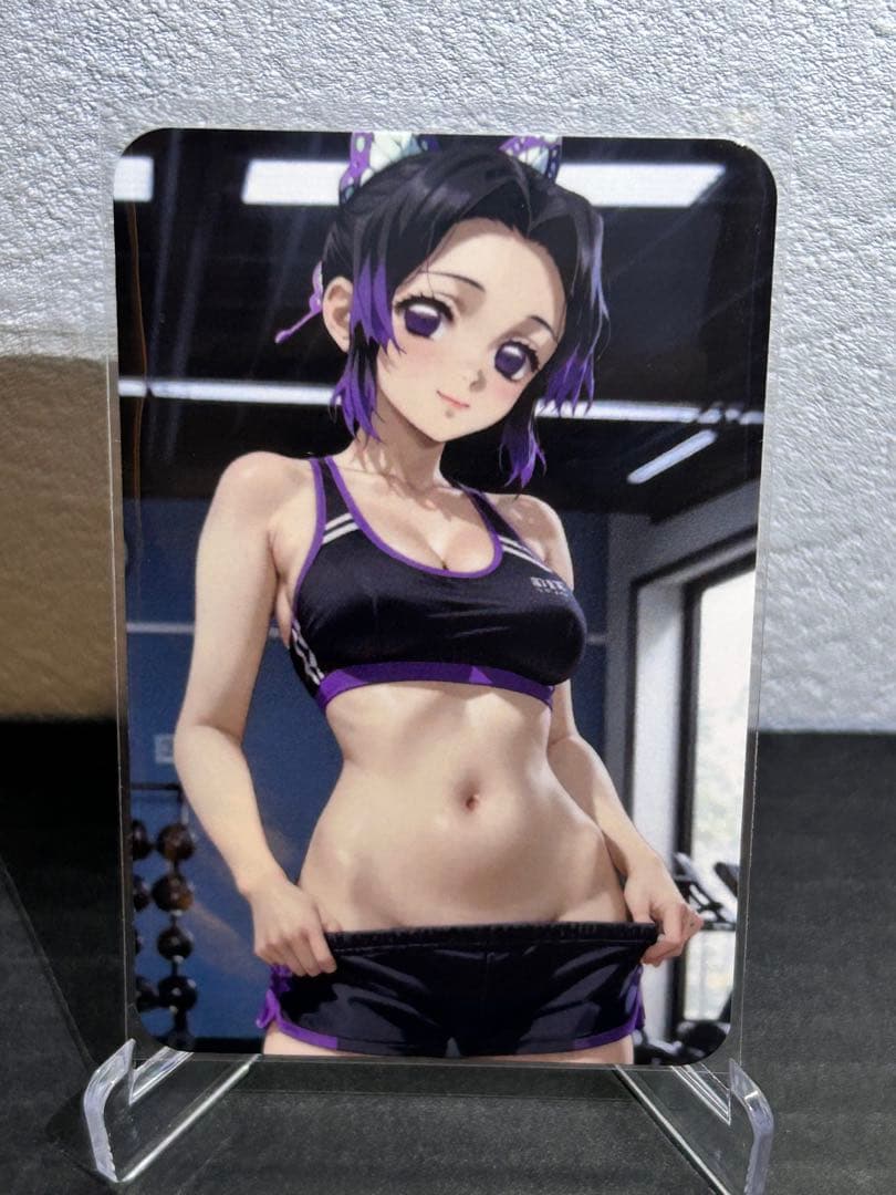 セクシーカード『ライガー』