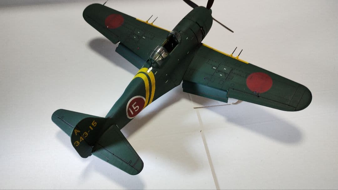 プラモデル完成機　1/48　紫電改「前期型」