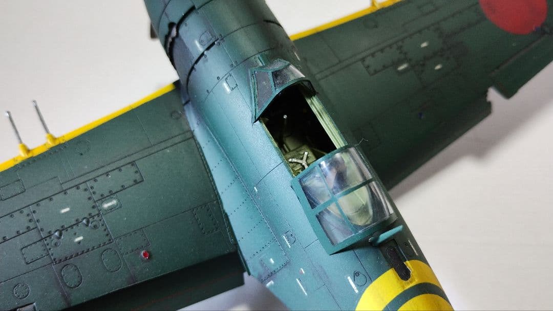 プラモデル完成機　1/48　紫電改「前期型」