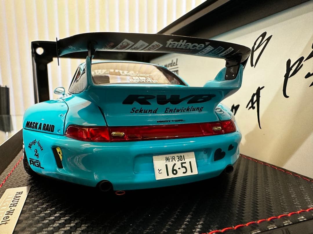 RWB993 RAUH Passion23/250限定1/18