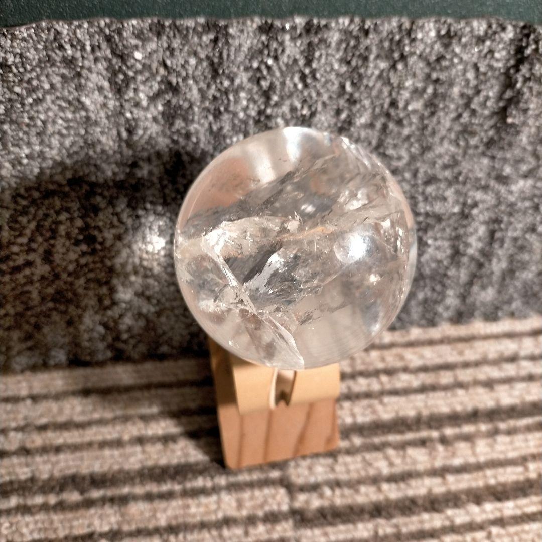 レムリアン 水晶玉【大玉】